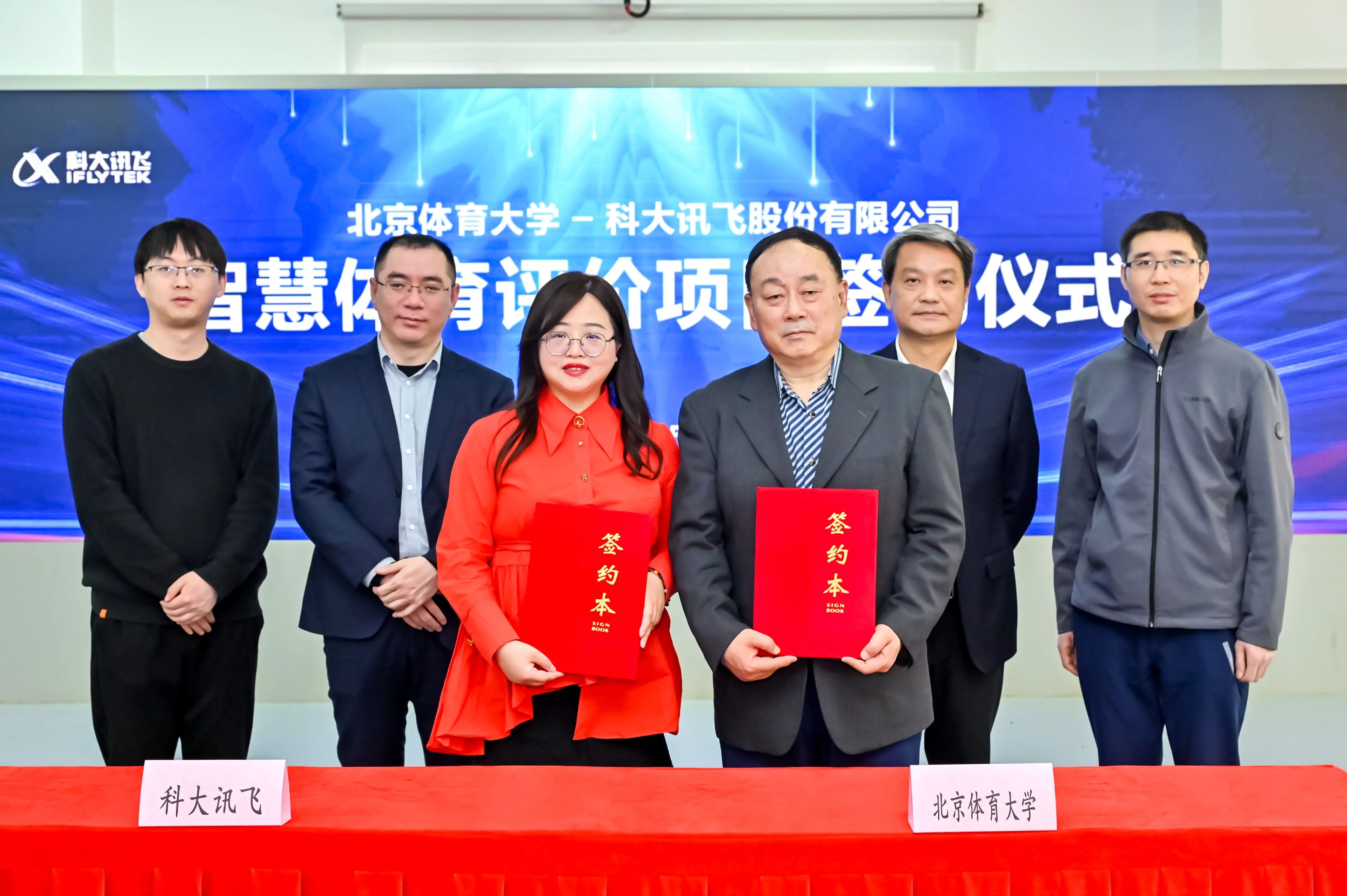 4118云顶集团·(中国)股份有限公司