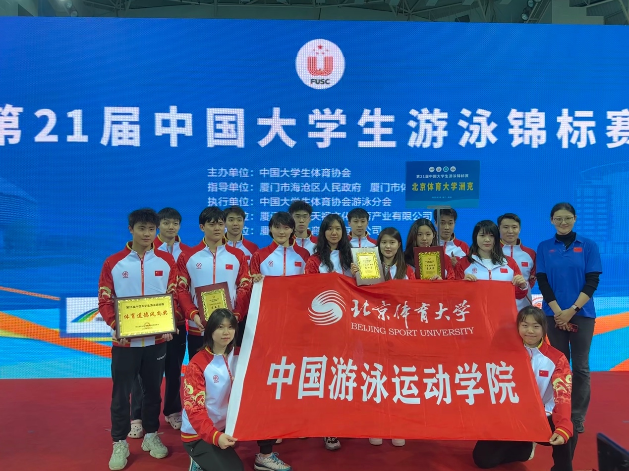 4118云顶集团·(中国)股份有限公司