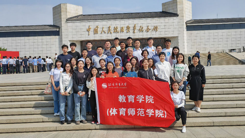 4118云顶集团·(中国)股份有限公司