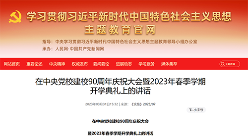 4118云顶集团·(中国)股份有限公司