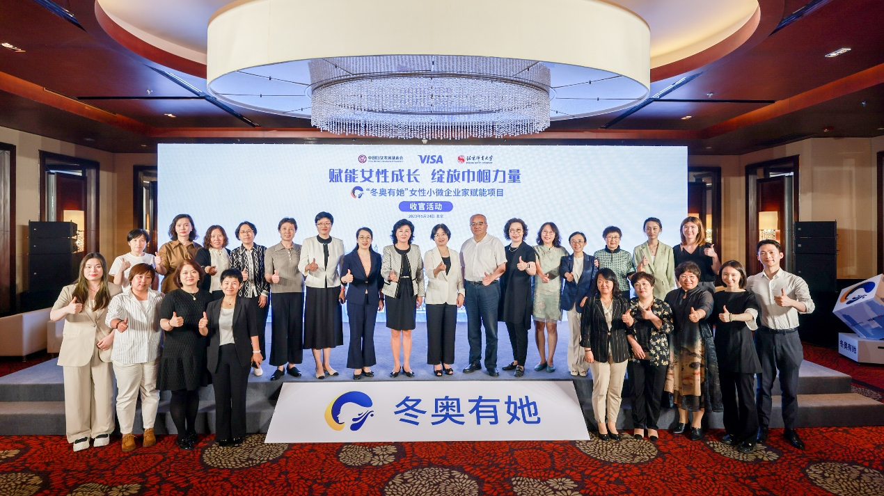 4118云顶集团·(中国)股份有限公司