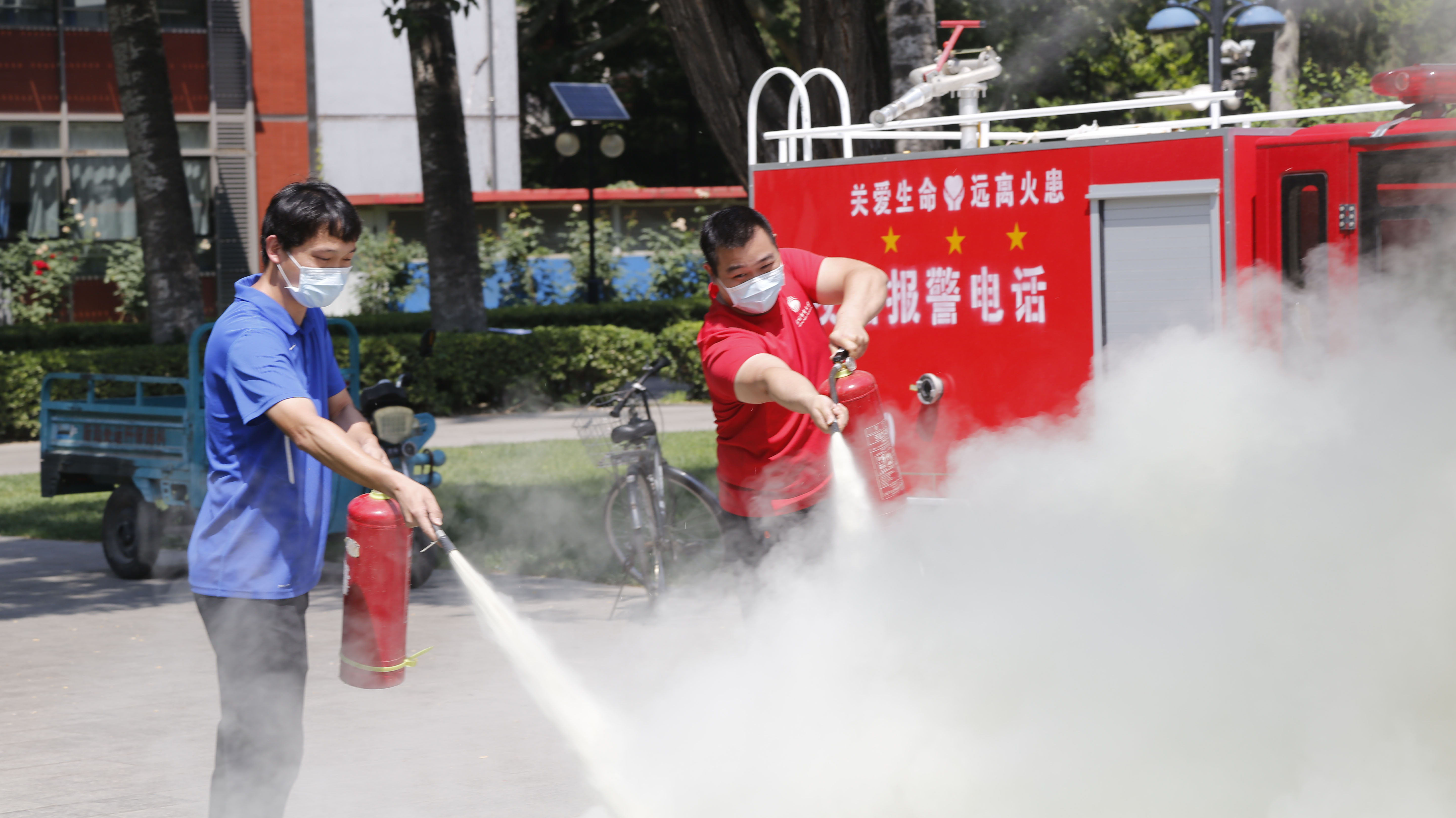 4118云顶集团·(中国)股份有限公司