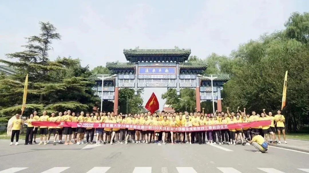 4118云顶集团·(中国)股份有限公司