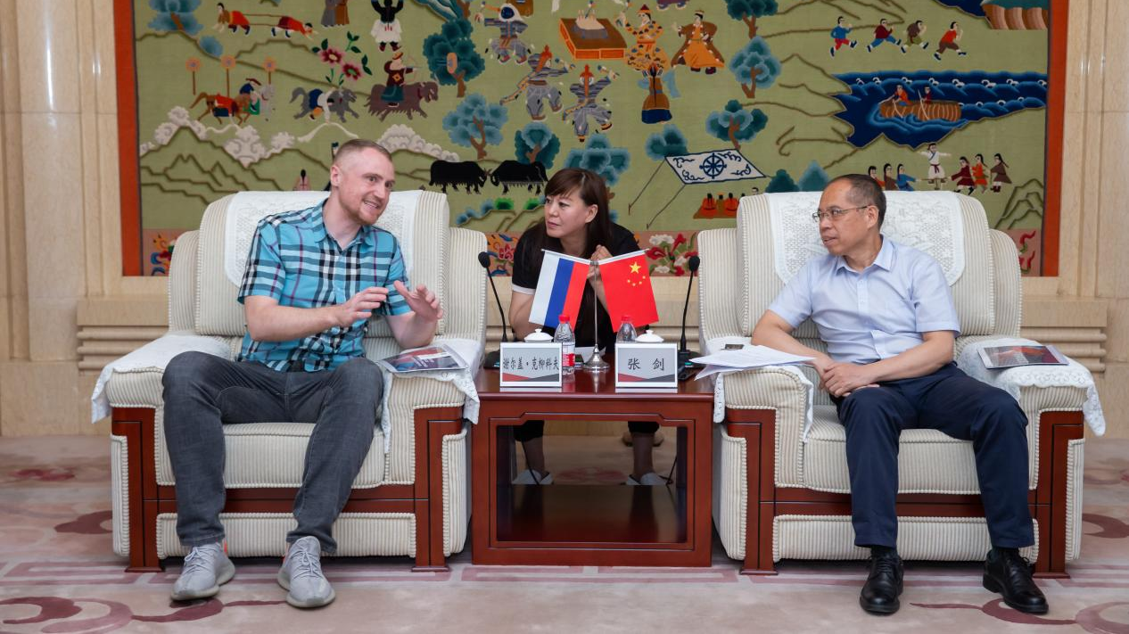 4118云顶集团·(中国)股份有限公司