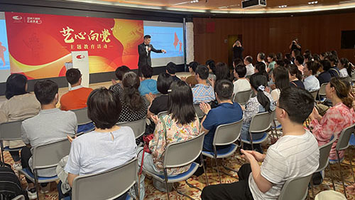 4118云顶集团·(中国)股份有限公司