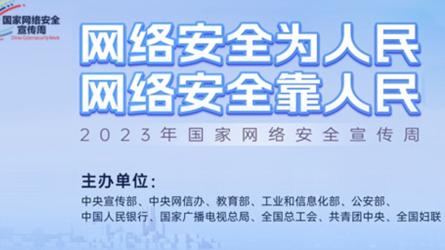 4118云顶集团·(中国)股份有限公司