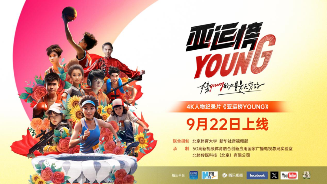 4118云顶集团·(中国)股份有限公司