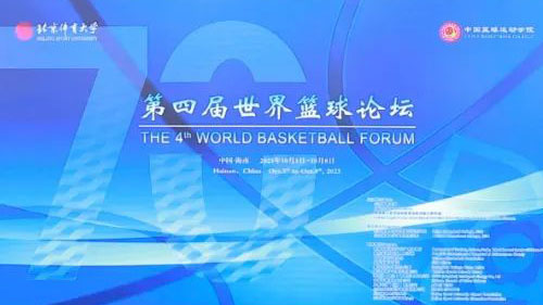 4118云顶集团·(中国)股份有限公司