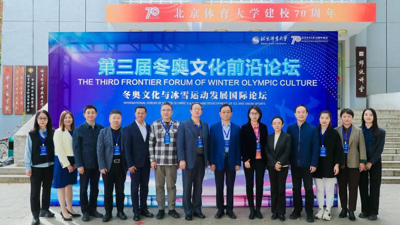 4118云顶集团·(中国)股份有限公司