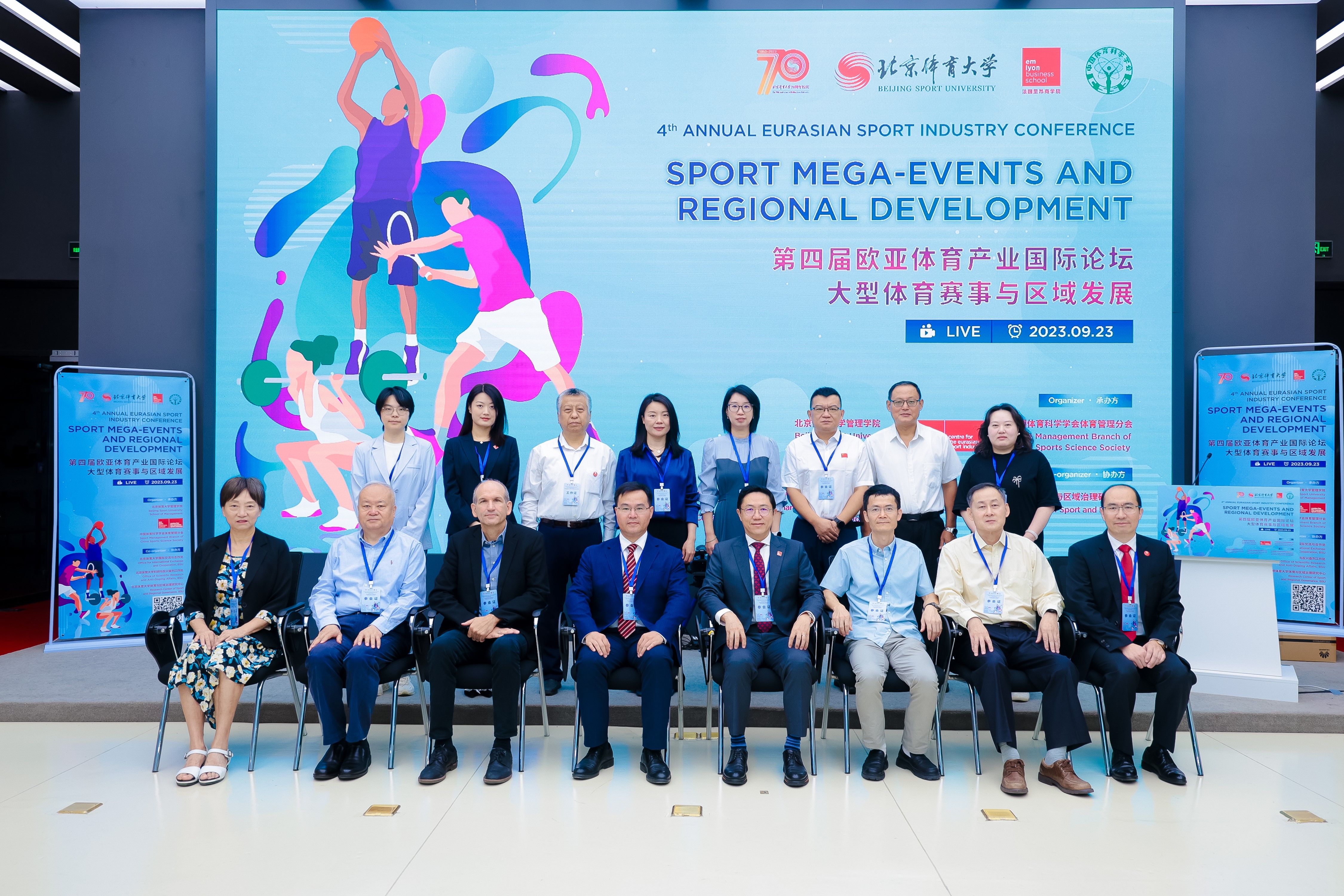 4118云顶集团·(中国)股份有限公司