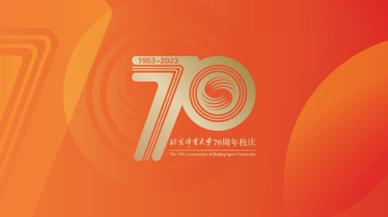 4118云顶集团·(中国)股份有限公司