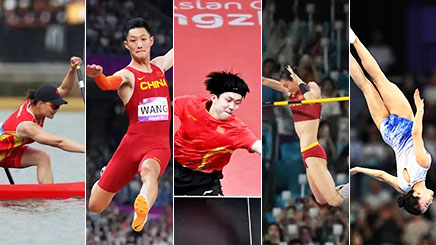 4118云顶集团·(中国)股份有限公司