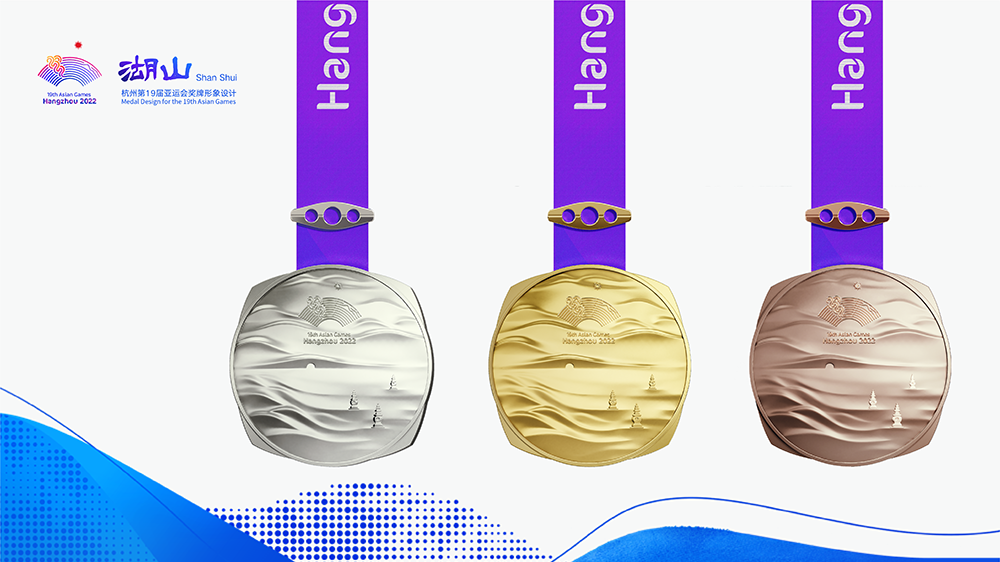 4118云顶集团·(中国)股份有限公司