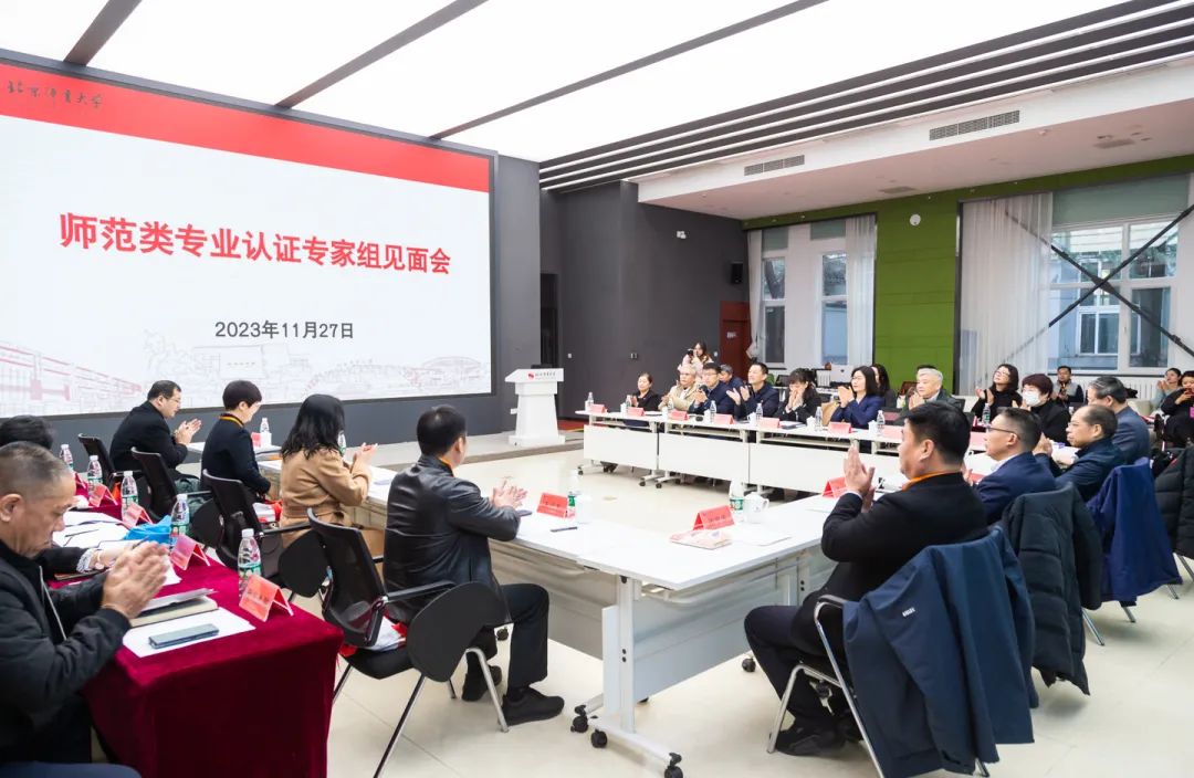 4118云顶集团·(中国)股份有限公司