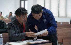 65ee0bed5e87416d9c935a23f16ec69c