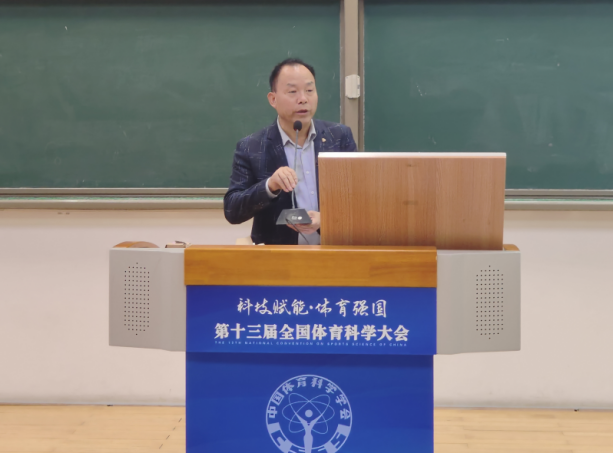 6bfa4c712da04ffd9619d5839fbb97f6