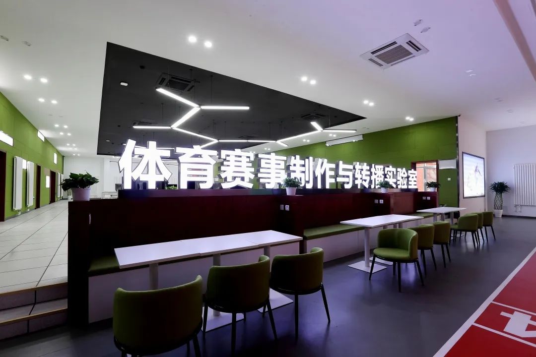 4118云顶集团·(中国)股份有限公司