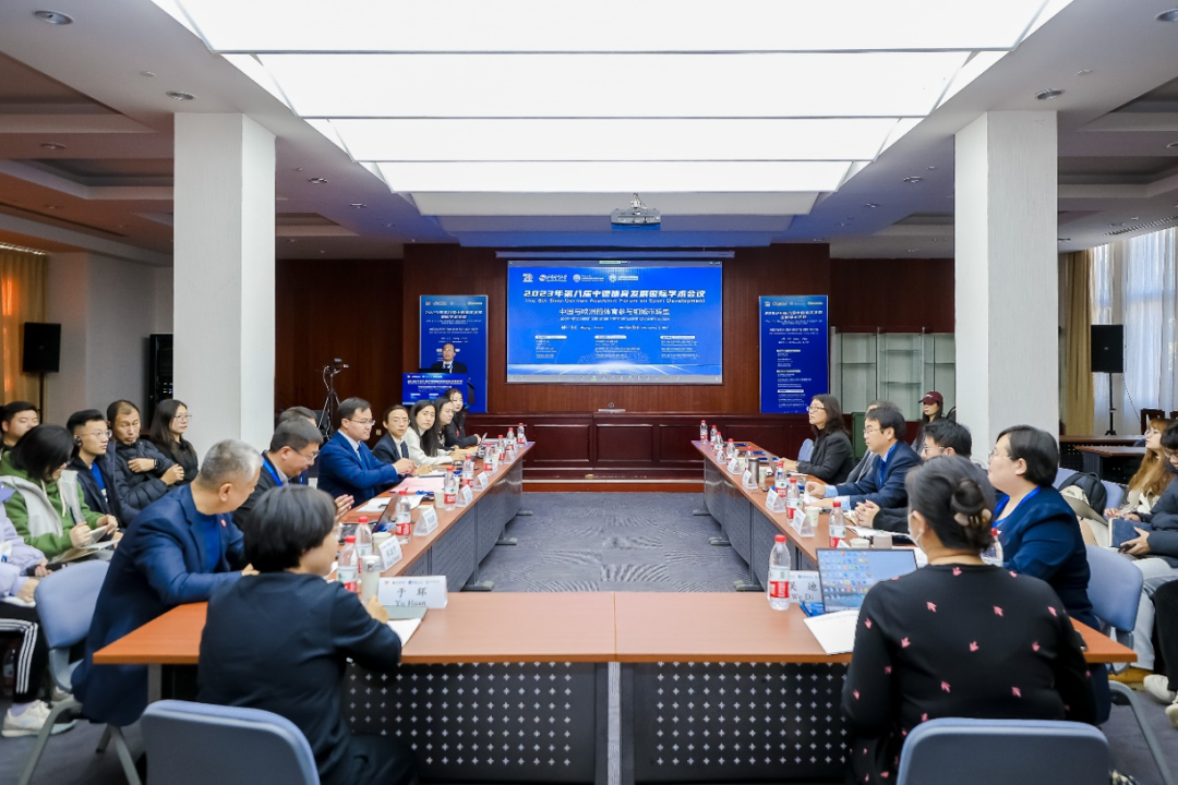 4118云顶集团·(中国)股份有限公司