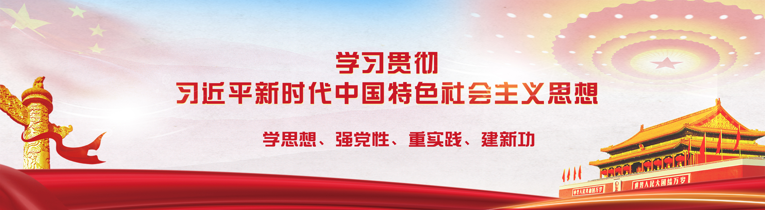 4118云顶集团·(中国)股份有限公司