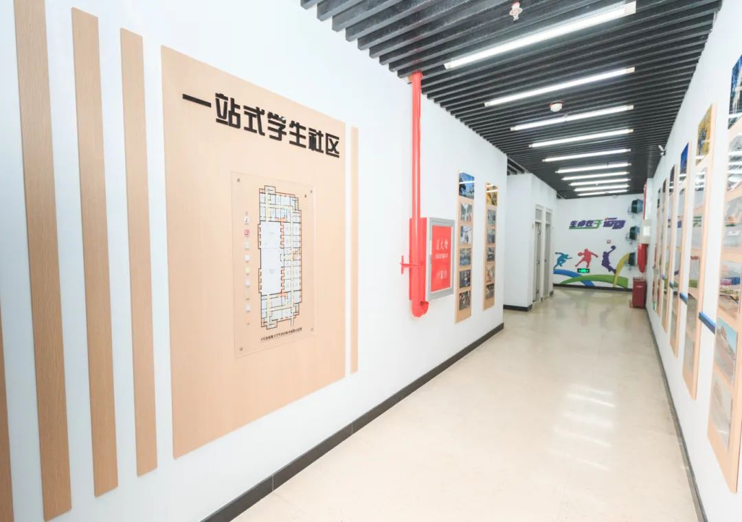 4118云顶集团·(中国)股份有限公司