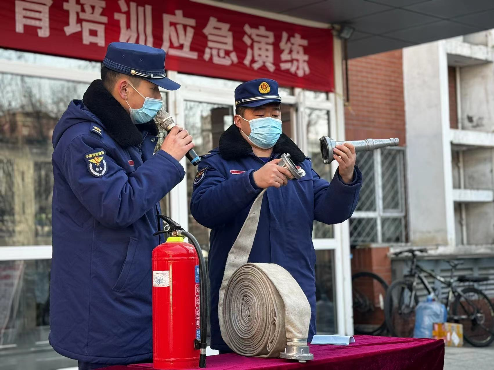 4118云顶集团·(中国)股份有限公司