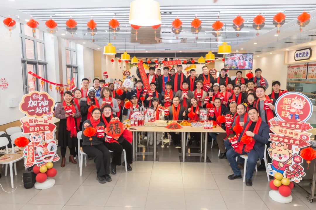 4118云顶集团·(中国)股份有限公司