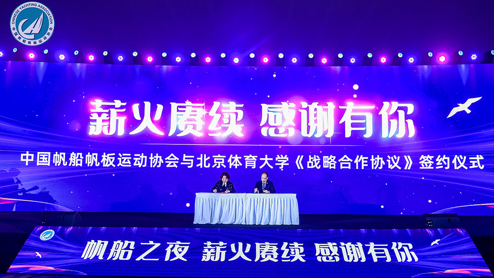 4118云顶集团·(中国)股份有限公司