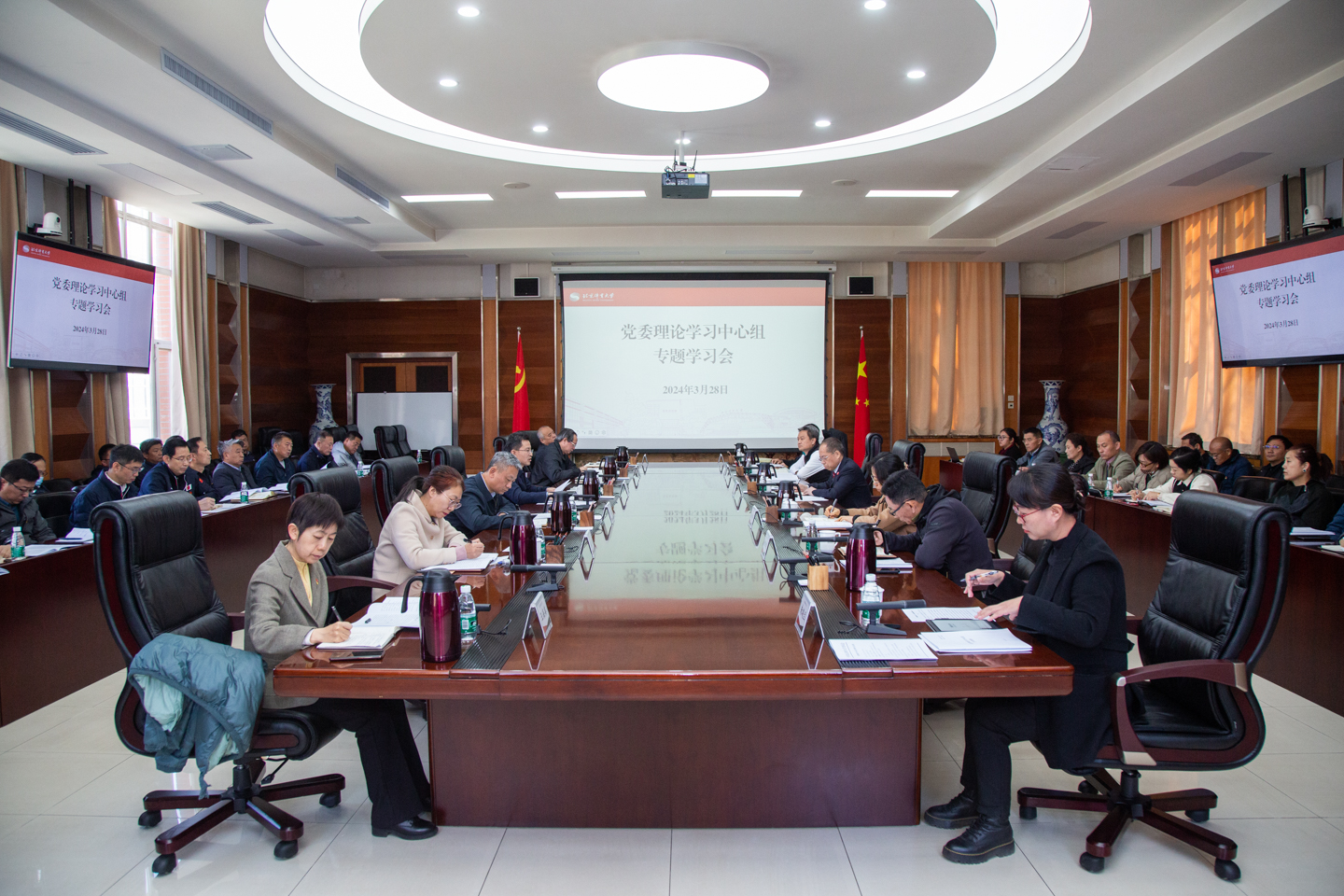 4118云顶集团·(中国)股份有限公司