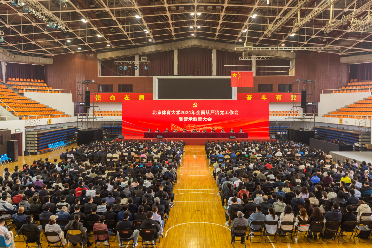 4118云顶集团·(中国)股份有限公司