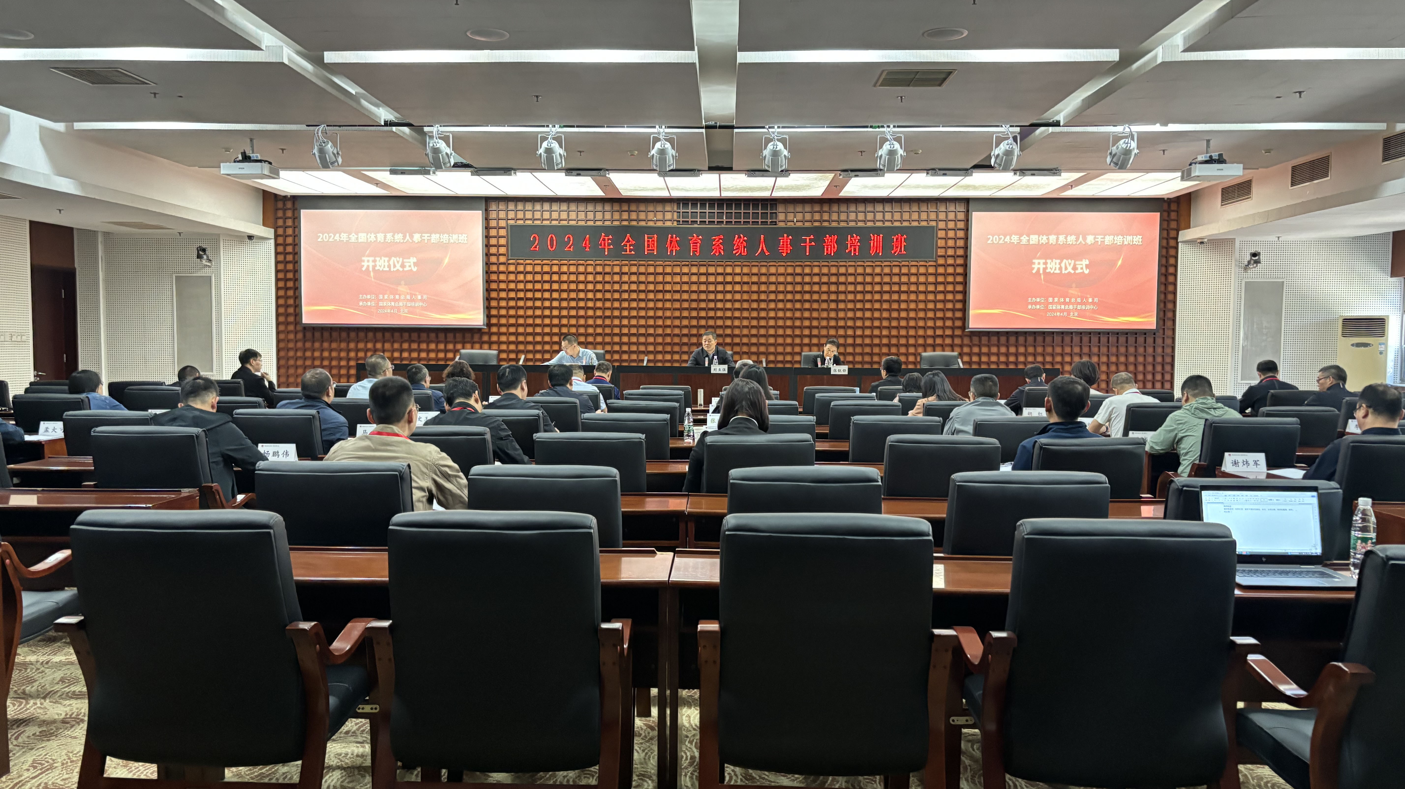 4118云顶集团·(中国)股份有限公司