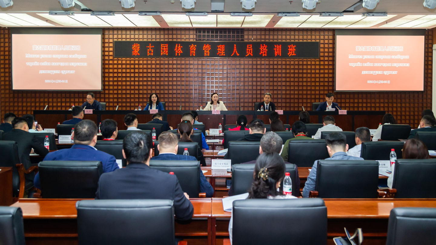 4118云顶集团·(中国)股份有限公司