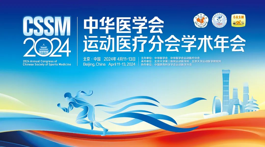 4118云顶集团·(中国)股份有限公司