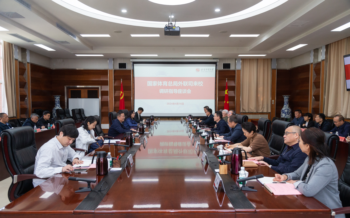 4118云顶集团·(中国)股份有限公司