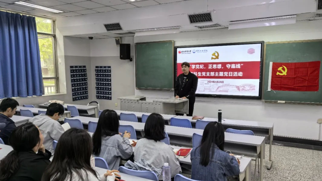 4118云顶集团·(中国)股份有限公司