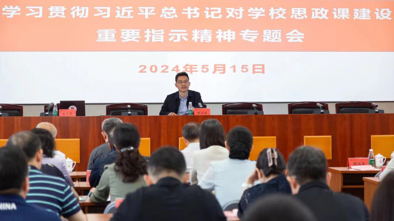 4118云顶集团·(中国)股份有限公司