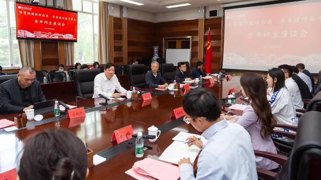 4118云顶集团·(中国)股份有限公司