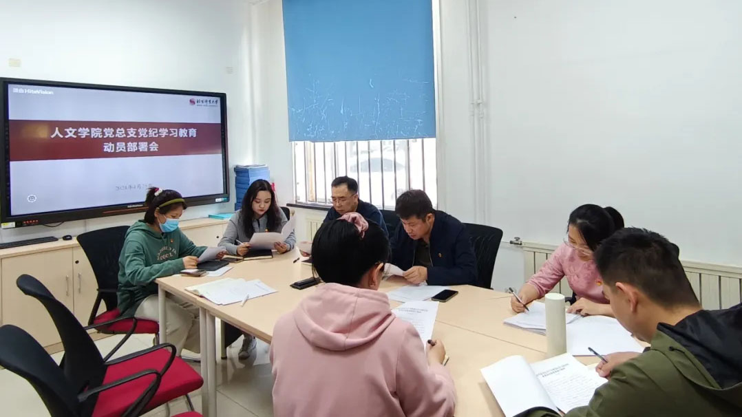 4118云顶集团·(中国)股份有限公司