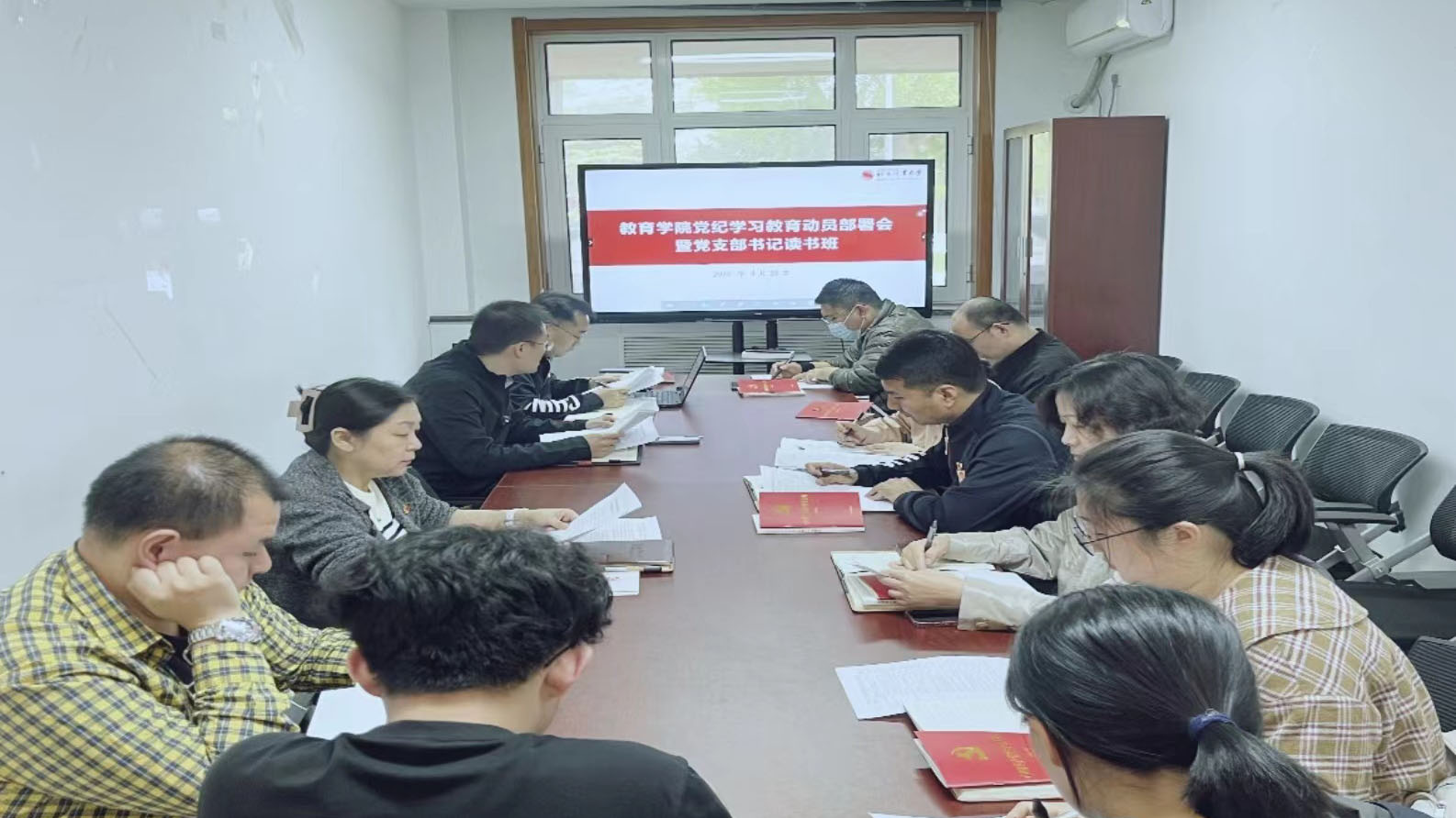 4118云顶集团·(中国)股份有限公司