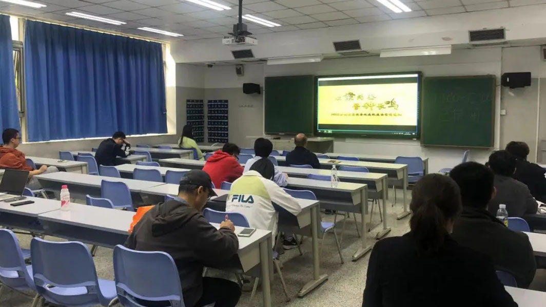 4118云顶集团·(中国)股份有限公司