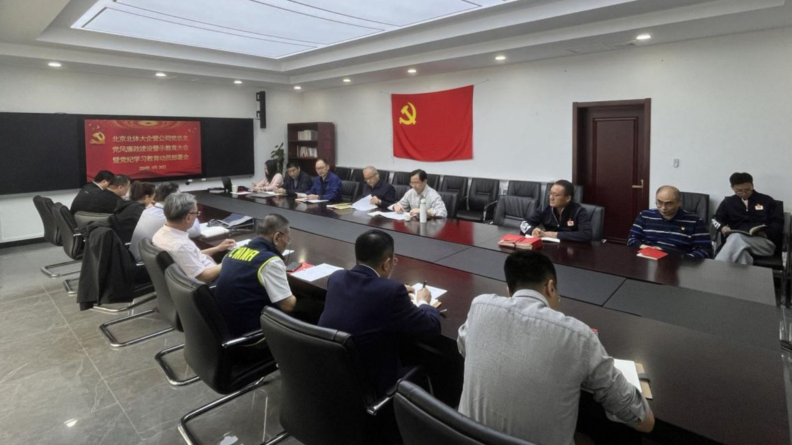 4118云顶集团·(中国)股份有限公司