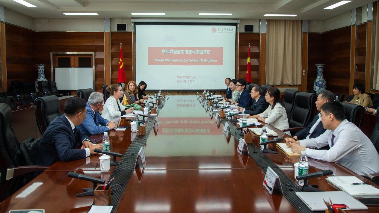 4118云顶集团·(中国)股份有限公司