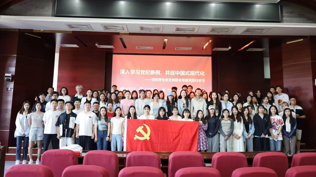 4118云顶集团·(中国)股份有限公司