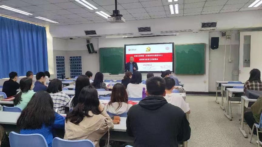 4118云顶集团·(中国)股份有限公司