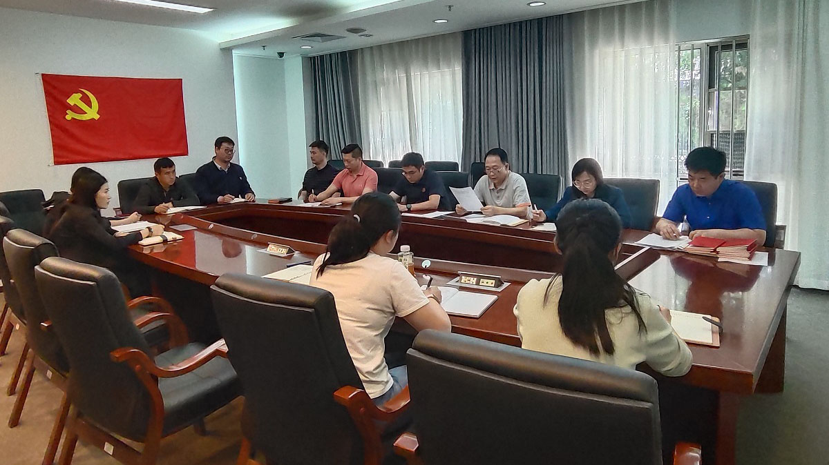 4118云顶集团·(中国)股份有限公司