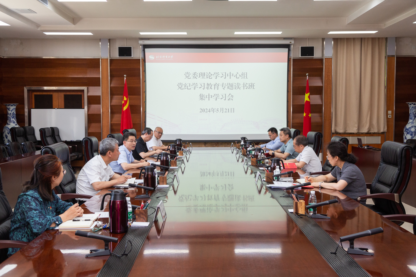 4118云顶集团·(中国)股份有限公司