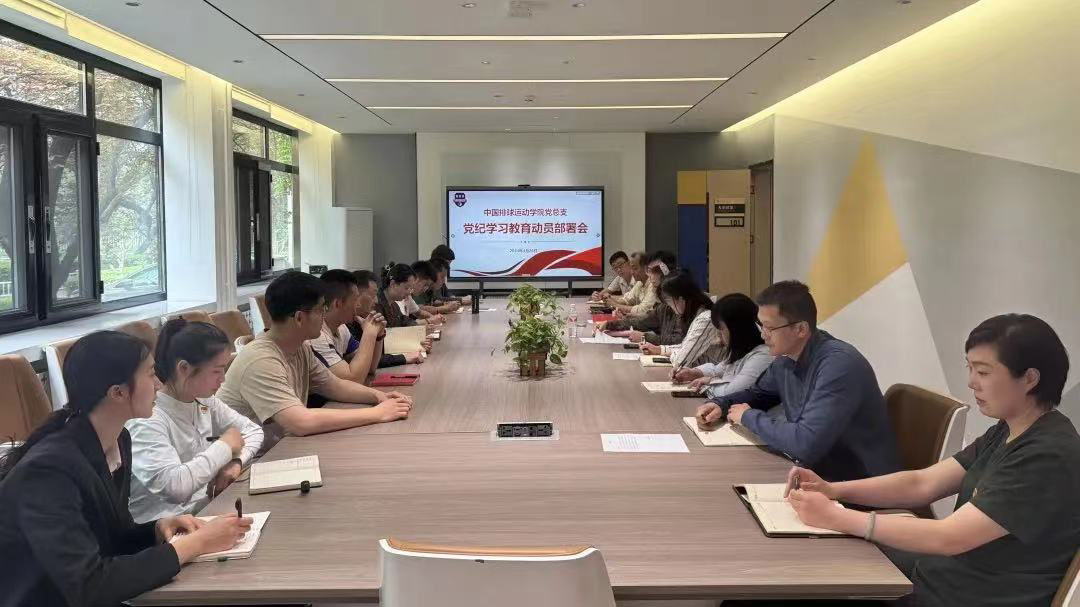 4118云顶集团·(中国)股份有限公司