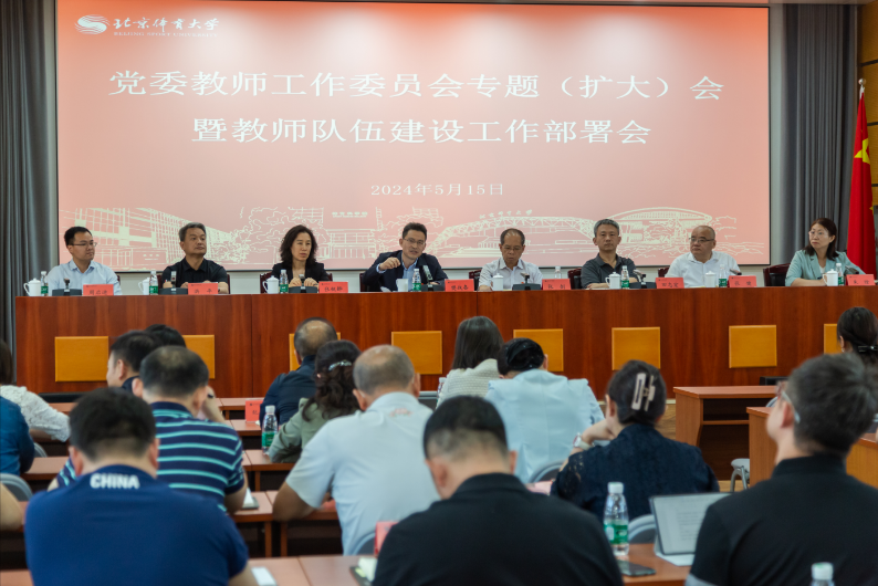 4118云顶集团·(中国)股份有限公司