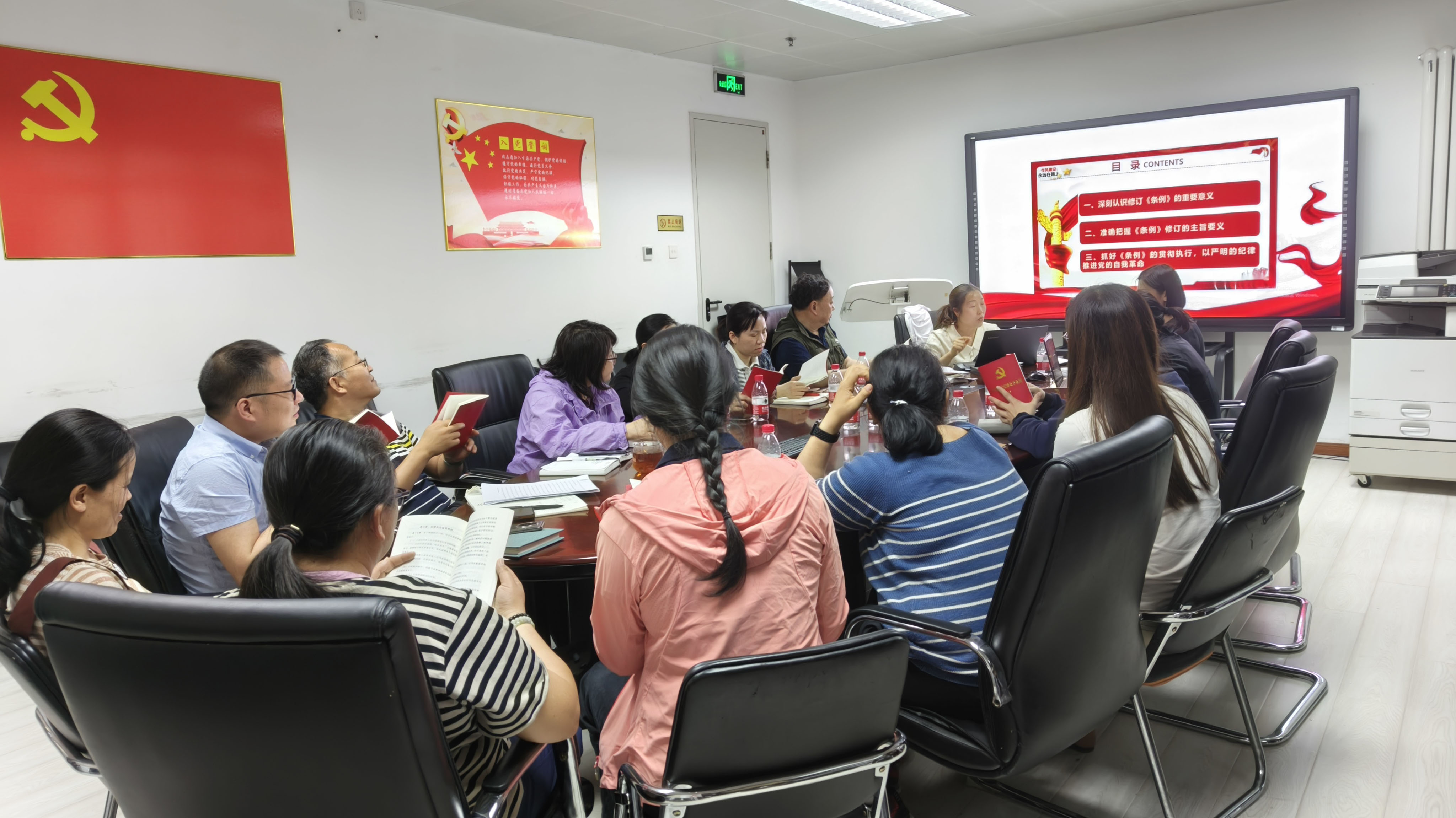 4118云顶集团·(中国)股份有限公司