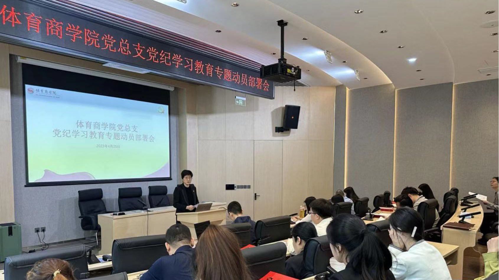 4118云顶集团·(中国)股份有限公司