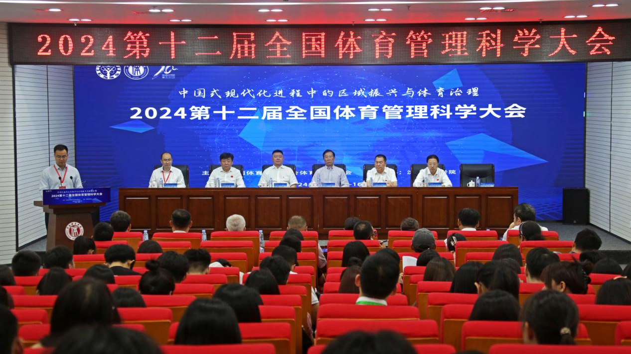 4118云顶集团·(中国)股份有限公司